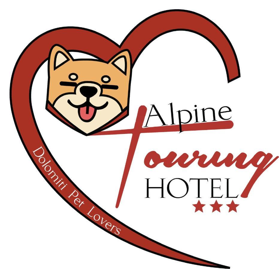 Alpine Touring Hotel-Petfriendly Pozza di Fassa Extérieur photo